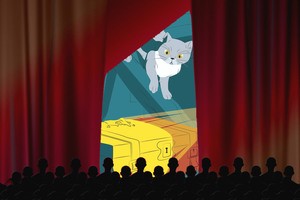 Silhouette of audience from behind looking towards large high dark red curtains. They are partially opened to reveal part of the new book cover. An illlustration of a grey can looking at an orange steamer trunk caught in the bright yellow light of a beam off to the right.